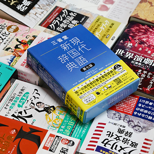 下野ツヨシ